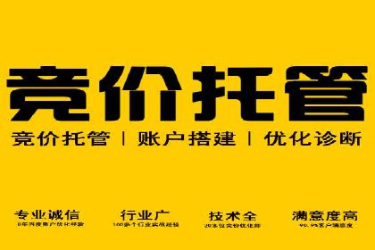 信息流运营跨界合作案例解析