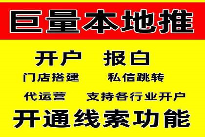 SEM外包在教育培训行业的应用案例